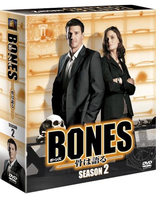 Amazon.co.jp: BONES ―骨は語る― シーズン1 (SEASONSコンパクト