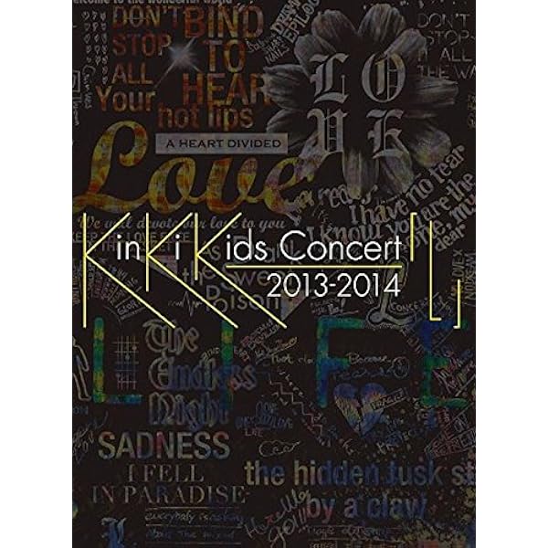 Amazon.co.jp: King・KinKi Kids 2011-2012 【Blu-ray】 : KinKi Kids: DVD