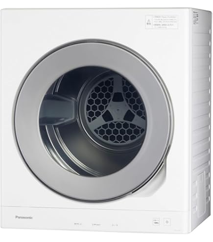 Amazon.co.jp: ナショナル 自立スタンドナショナル衣類乾燥機専用 N