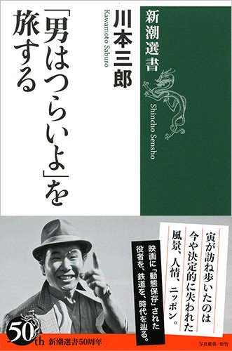 夢遊病者たち 1――第一次世界大戦はいかにして始まったか』(みすず書房