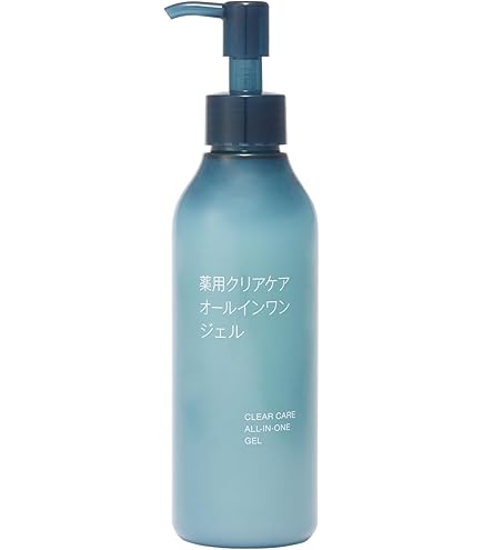 Amazon.co.jp: 無印良品 【医薬部外品】 敏感肌用薬用美白