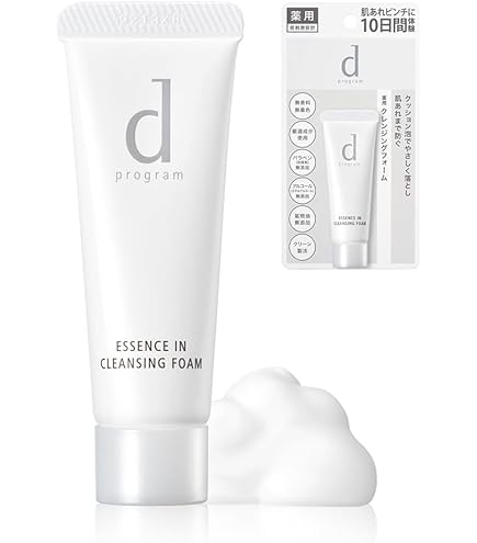 Amazon.co.jp: 国内正規品 アルビオン スーパー UV カット インテンス