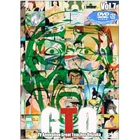 Amazon.co.jp: TVアニメーション GTO Vol.2 [DVD] : 高木渉, 折笠