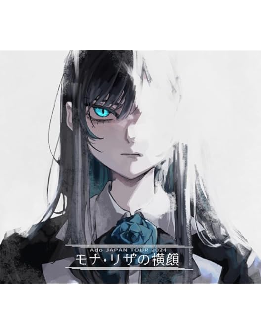 Amazon.co.jp: マーズ (初回限定盤) [Blu-ray] : Ado: DVD