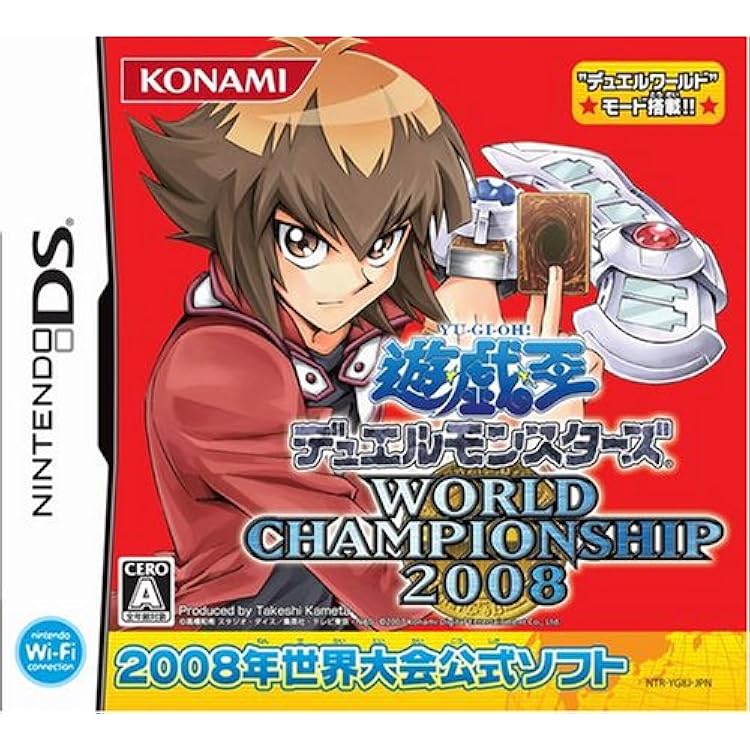 Amazon | 遊戯王ZEXAL 激突! デュエルカーニバル!【2013年冬発売予定