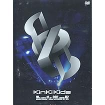 Amazon.co.jp: KinKi you DVD(初回生産限定盤) : KinKi Kids, KinKi