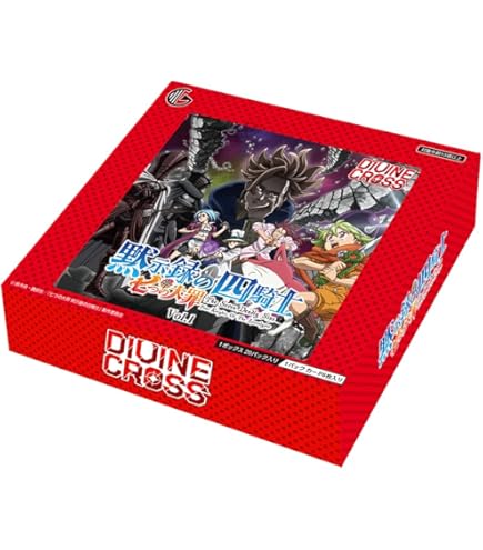 Amazon.co.jp: TCG 月に寄りそう乙女の作法シリーズ Vol.2 DIVINE