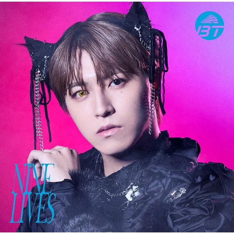 Amazon.co.jp: AwA AwA (リョウガ盤) - 超特急: ミュージック