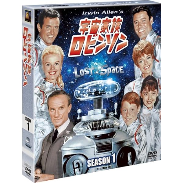 Amazon.co.jp: 新・世にも不思議な物語 DVD-BOX : ポール・ピーター