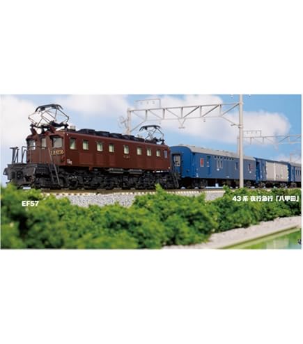 Amazon | KATO Nゲージ クモハ12 50 鶴見線 4964 鉄道模型 電車 | 鉄道