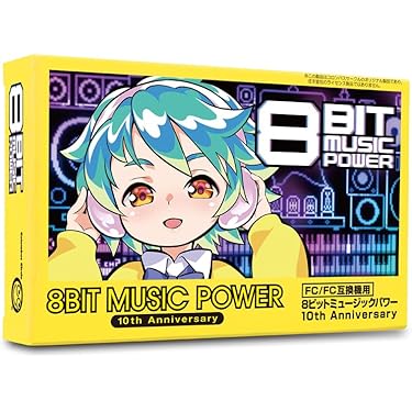 Amazon.co.jp 売れ筋ランキング: ファミリーコンピューターゲーム