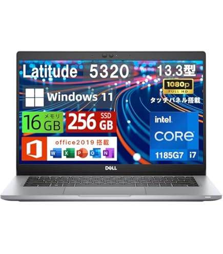 Amazon.co.jp: 【整備済み品】DELL Latitude 3301 第8世代 COREI7