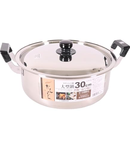 Amazon.co.jp: アカオ DON 硬質アルミ半寸胴鍋 33cm プロ仕様 業務