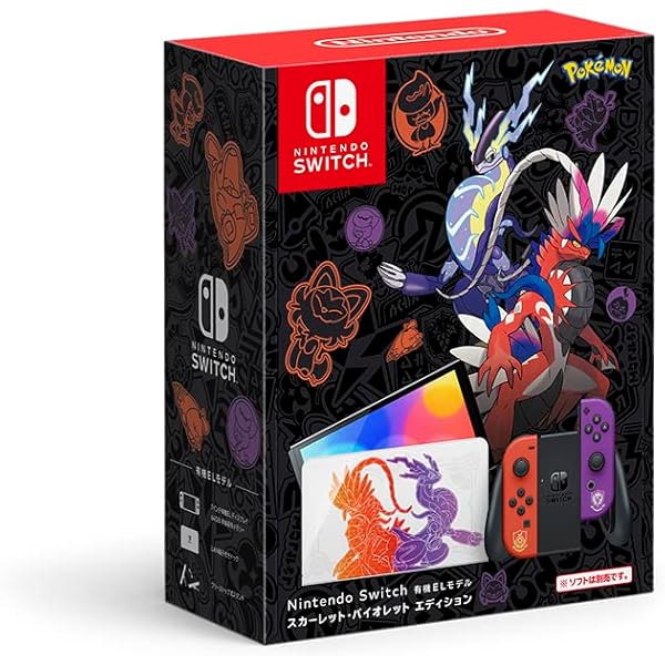 Amazon.co.jp: Nintendo Switch Lite ザシアン・ザマゼンタ : Video Games