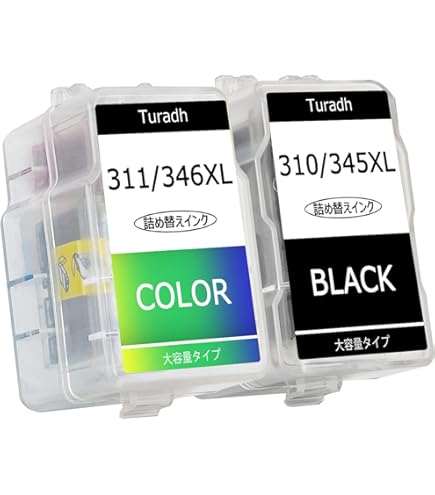 Amazon.co.jp: 【純正品セット商品】CanonインクカートリッジBC-346 (3