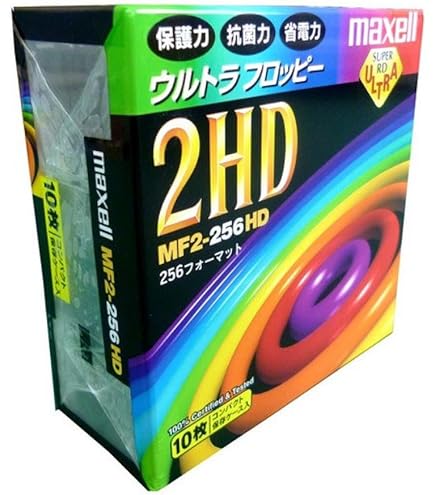 Amazon.co.jp: 日立マクセル3.5型2HDフロッピーディスク10枚入り