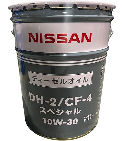 Amazon.co.jp: PITWORK ディーゼルエンジンオイル CF-4/DH-1スペシャル