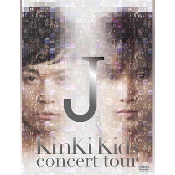 Amazon.co.jp: 33分探偵 DVD-BOX 上巻 : 堂本剛, 水川あさみ, 野波麻帆