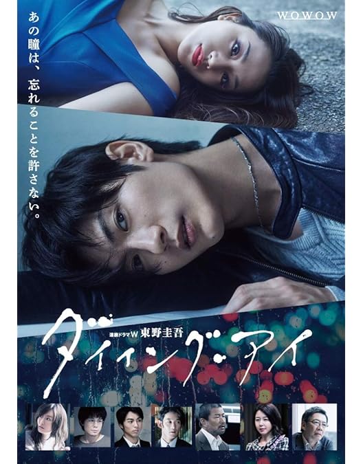 Amazon.co.jp: ラスト・シンデレラ DVD-BOX : 篠原涼子, 三浦春馬