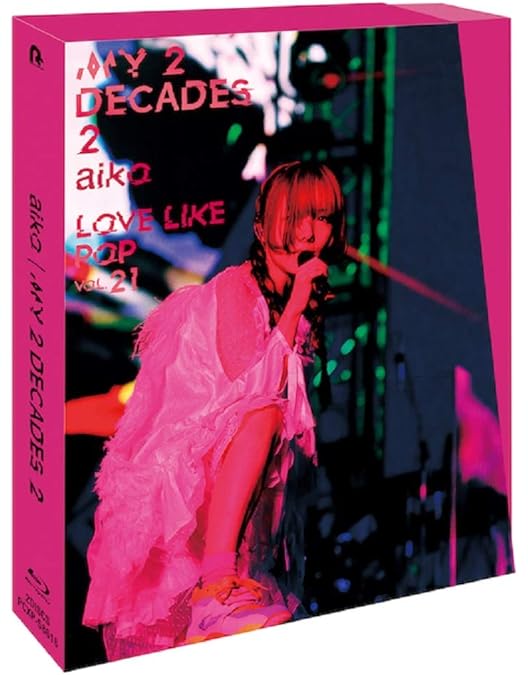 Amazon.co.jp: ポップとロック [Blu-ray] : aiko: DVD
