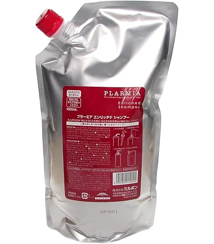 Amazon.co.jp: Milbon Plamia Enriched Shampoo (2,500 ml) Refill