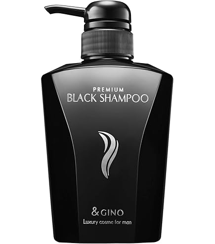 Amazon | ブラック・ケアシャンプーKD 600ml お得な4本セット