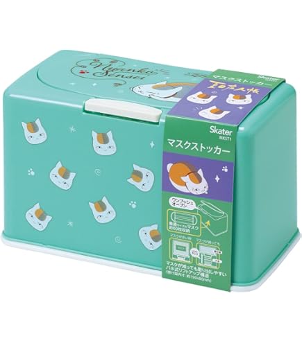 Amazon.co.jp: 夏目友人帳 収納コンテナボックス ニャンコ先生
