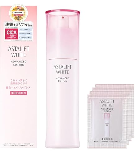 Amazon.co.jp: アスタリフト ホワイト エッセンス インフィルト (30ml