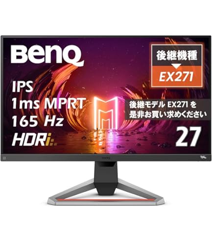 Amazon.co.jp: ベンキュージャパン BenQ MOBIUZ EX270M ゲーミング