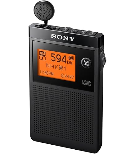 Amazon.co.jp: ソニー ホームラジオ SRF-V1BT : FM/AM/ワイドFM