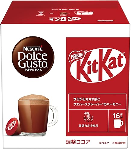 Amazon.co.jp: 【ドルチェ グスト オリジナル専用(ネオ互換性なし