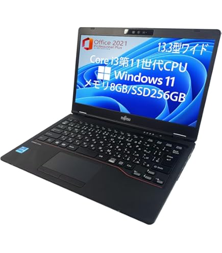 Amazon.co.jp: 【整備済み品】 富士通 Fujitsu Lifebook U7311/F