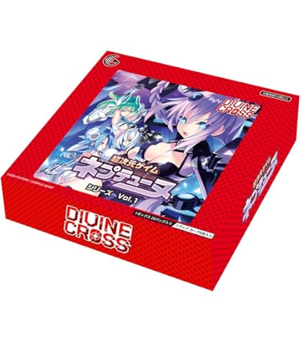 Amazon.co.jp: TCG 恋にはあまえが必要です DIVINE CROSS 20パック入り