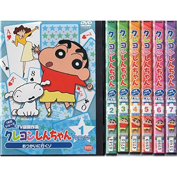 Amazon.co.jp: クレヨンしんちゃん TV版傑作選 第4期シリーズ
