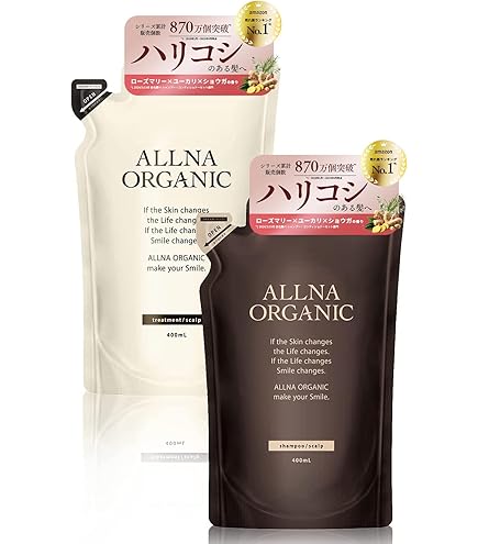 Amazon | トリキュア シャンプーS 500ml &トリートメントS 500g 本体