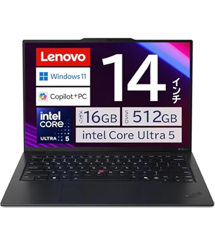 Amazon.co.jp: Lenovo ThinkPad X1 Carbon Gen 12、Intel Ultra 7 155U