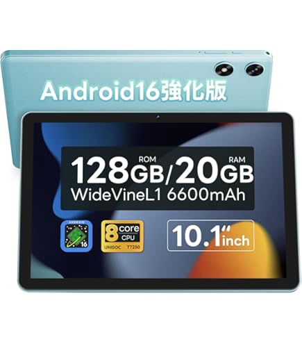 Amazon.co.jp: 【HiGrace】10インチ Wi-Fi タブレット 8GB+64GB+1TB