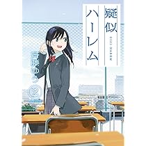 612J-Y3hkML._AC_UL210_SR210,