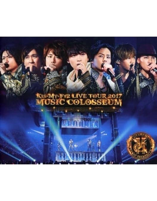Amazon.co.jp: 2015 CONCERT TOUR KIS-MY-WORLD(Blu-ray3枚組)(Blu-ray