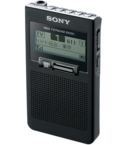 Amazon.co.jp: ソニー XDR-55TV W ホワイト FM/AM/ワンセグTVラジオ