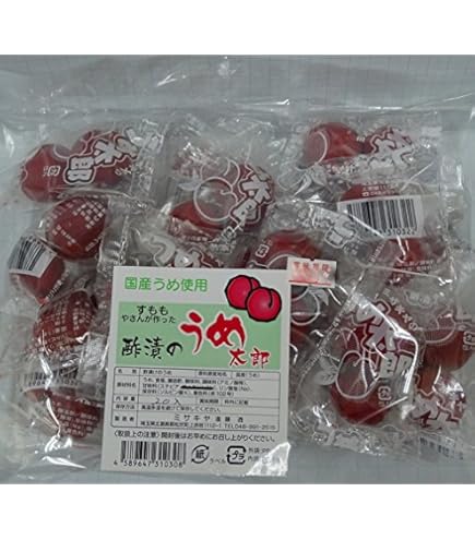 Amazon.co.jp: スモモ 2個 20入リ : 食品・飲料・お酒