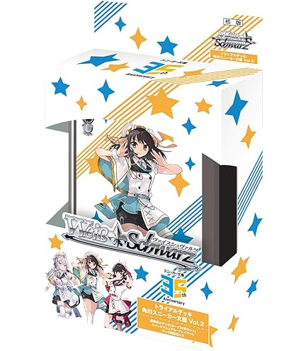 Amazon.co.jp: ヴァイスシュヴァルツ トライアルデッキ ガールズバンド