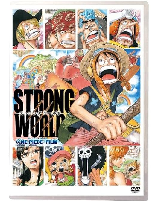 Amazon.co.jp: ONE PIECE FILM Z DVD : 田中真弓, 中井和哉, 岡村明美