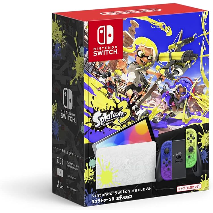 Amazon.co.jp: Nintendo Switch スプラトゥーン2セット : ゲーム