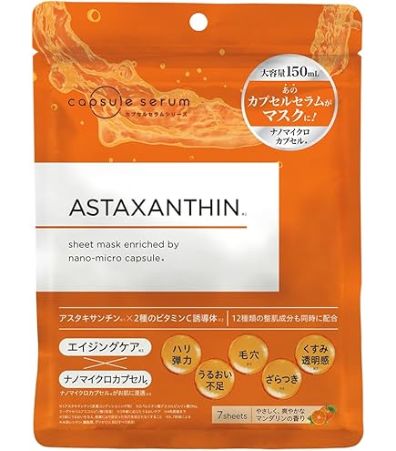 Amazon.co.jp: 旅美人 アズマ商事酒粕美容パック 2000g 詰替用