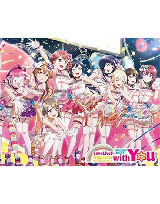 Amazon.co.jp: ラブライブ！虹ヶ咲学園スクールアイドル同好会 5th