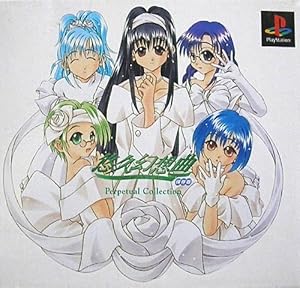 悠久幻想曲 キャラクター誕生日