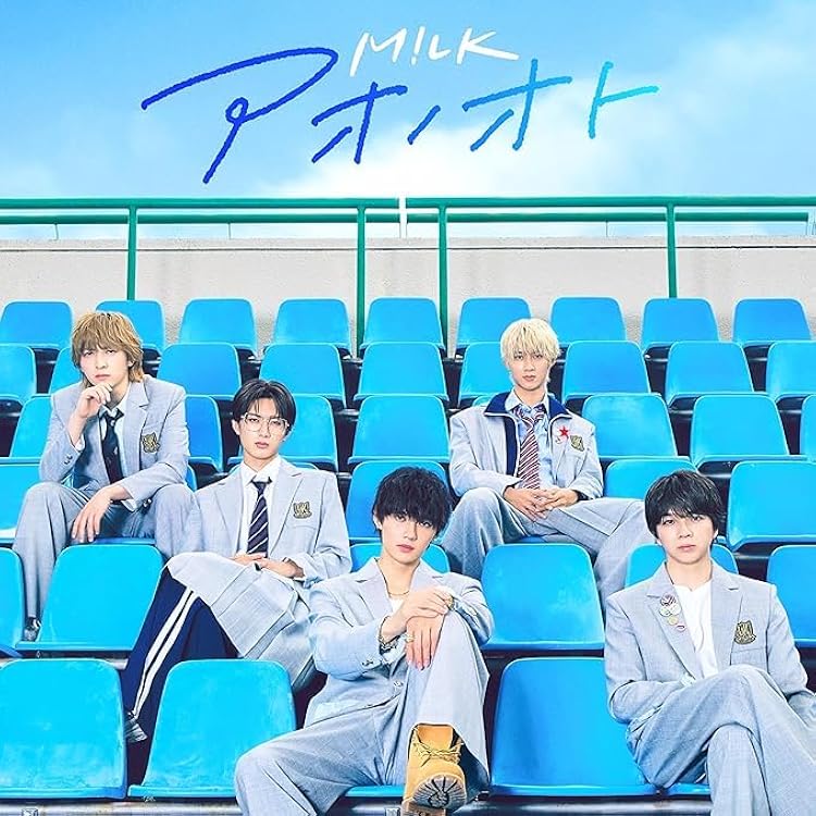 Amazon.co.jp: Jewel [通常盤] - M!LK [CD]: Music