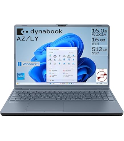 Amazon.co.jp: P1T4LPBP(フォーマルロゼ) dynabook T4 15.6型 Celeron