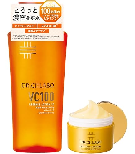 Amazon.co.jp: （旧モデル）【Amazon.co.jp 限定】 VC 100 スターター